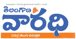 Telangana Varadhi Epaper